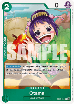 Otama (EB03-012) (V.1)