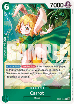 Carrot (EB03-013) (V.1)