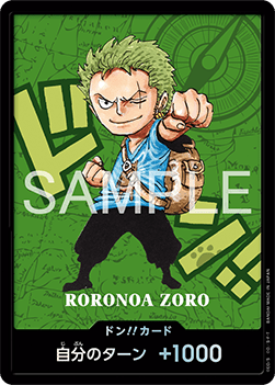 DON!! (Kumamoto 2026 Zoro)