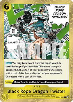 Black Rope Dragon Twister (EB04-059)