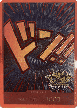 DON!! (3rd Anniversary Set Japan) (V.2) - One Piece Products (DON!!)
