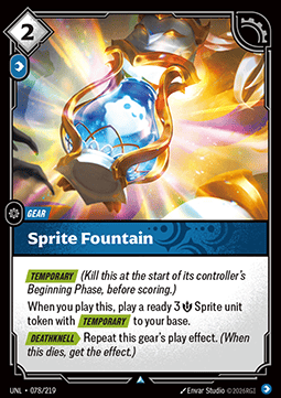 Sprite Fountain