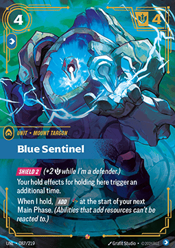 Blue Sentinel (V.1 - Epic)