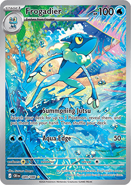 Frogadier