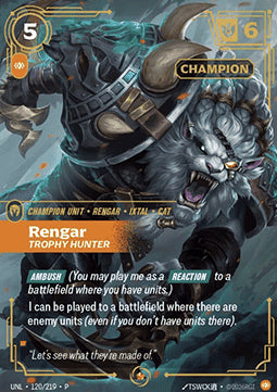 Rengar, Trophy Hunter (V.2 - Epic)