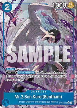 Mr.2.Bon.Kurei(Bentham) (OP16-055) (V.2) - The Time of Battle (Alternate Art) [OP16-055]