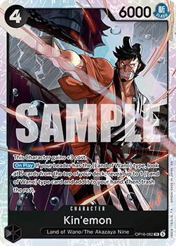 Kin'emon (OP16-082) (V.1) - The Time of Battle (Super Rare) [OP16-082]