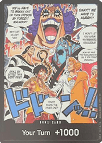 Don!! (OP16) (V.1)