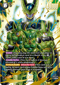 Cell (FB10-123) [Fusion World] (V.2 - Alternate Art)