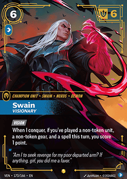 Swain, Visionary