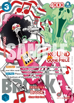 Brook (OP11-056) (V.1)