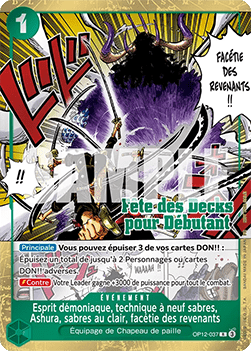 Demon Aura Nine Sword Style Asura Blades Drawn Dead Man's Game (OP12-037) (V.1)