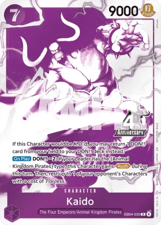 Kaido (EB04-030) (V.1)
