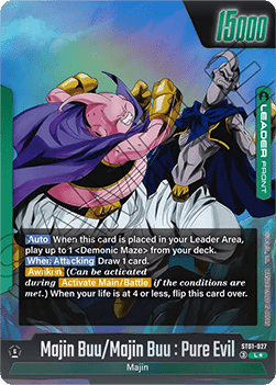 Majin Buu/Majin Buu : Pure Evil // Majin Buu : Evil (ST01-027) [Fusion World] (V.2 - Alternate Art)