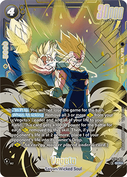 Vegeta (ST01-071) [Fusion World] (V.2 - Alternate Art)