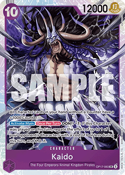 Kaido (OP17-063) (V.1)