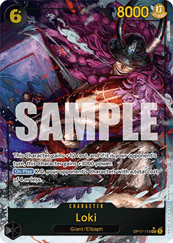 Loki (OP17-119) (V.2)