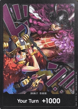 Don!! (OP17 Luffy & Loki) (V.1)