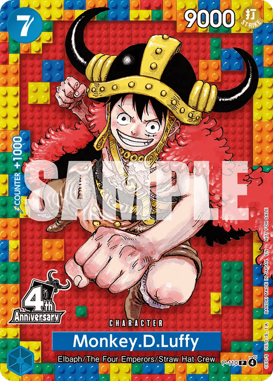 Monkey.D.Luffy (P-110) (V.1)