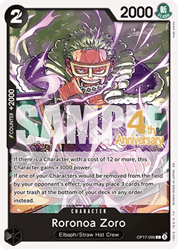 Roronoa Zoro (OP17-095)