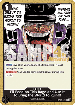 I'll Feed on This Rage and Use It to Bring the World to Ruin!!! (OP17-097)