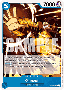Ganzui (OP17-043)