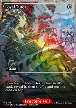 Loyal Tutor (V.2)